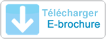 Free EHR E-Broucher Download